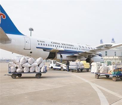 航空运输五